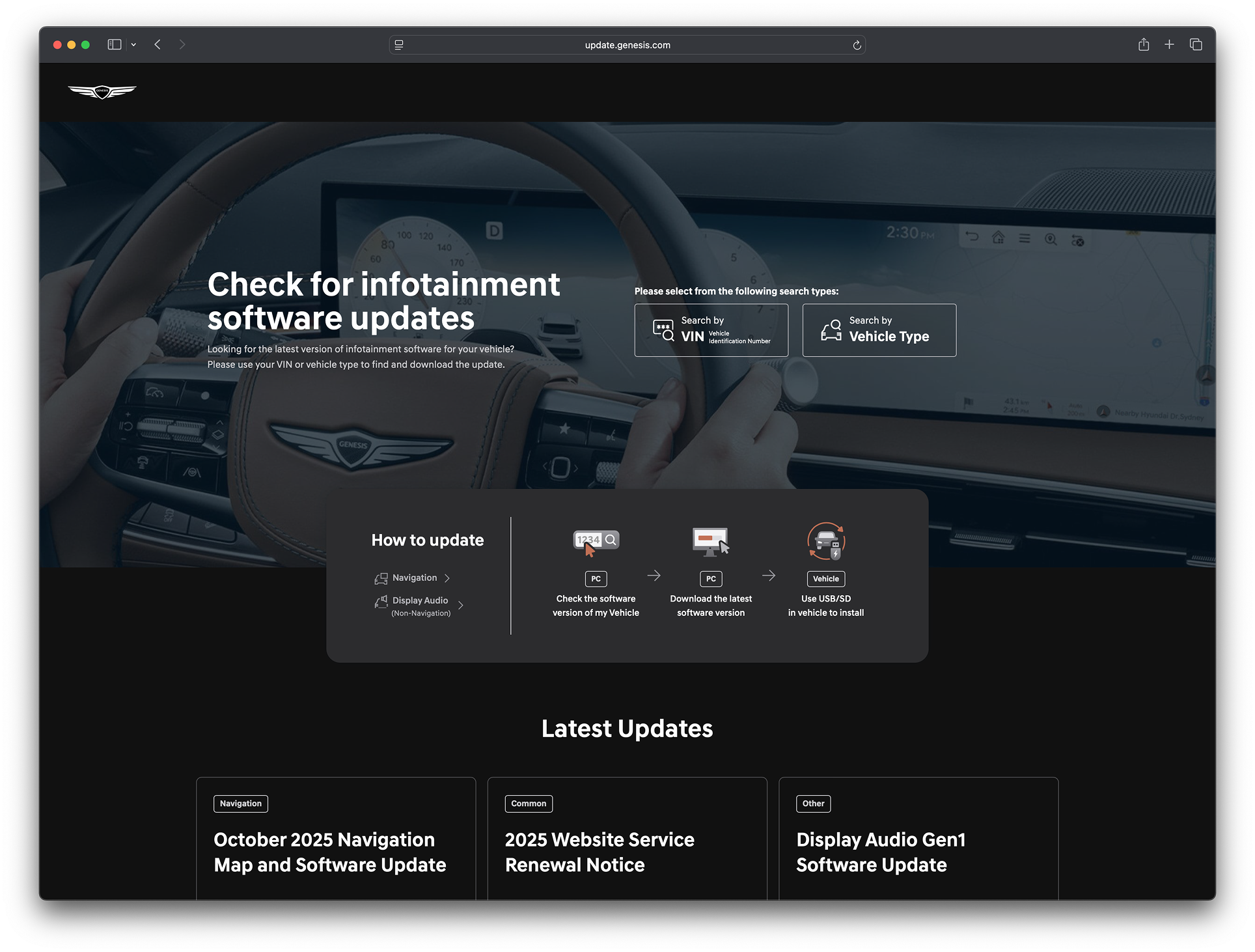 Genesis navigation update — home