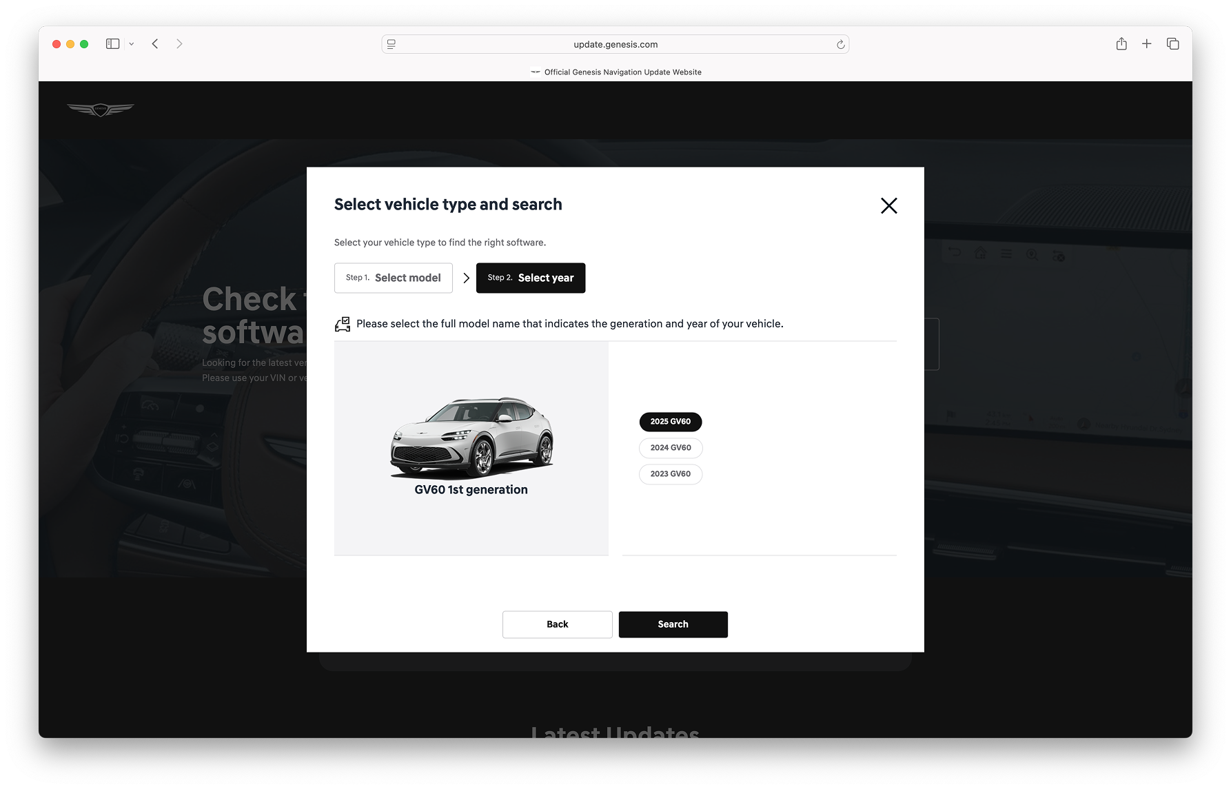 Select year — step 2